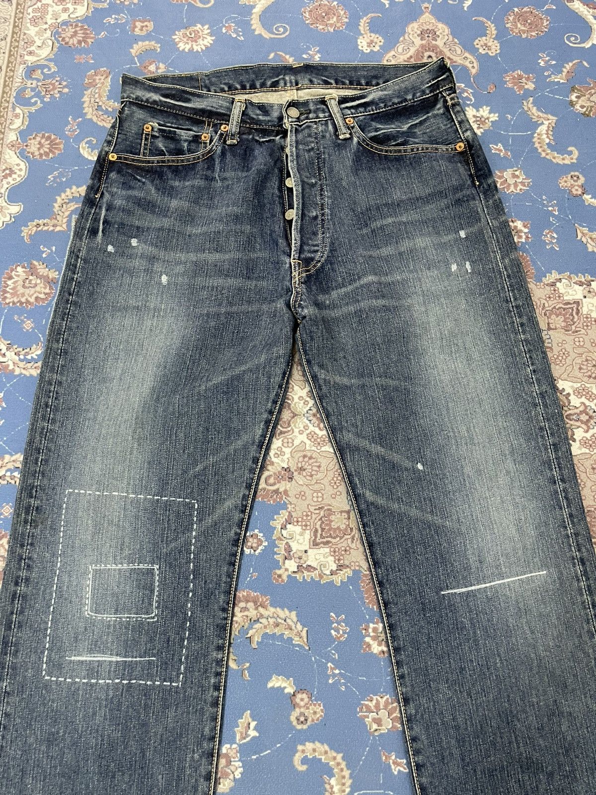 Japanese Brand × Studio D'Artisan VINTAGE STUDIO D’ARTISAN PATCHWORK JEANS Size US 32 / EU 48 - 7 Thumbnail