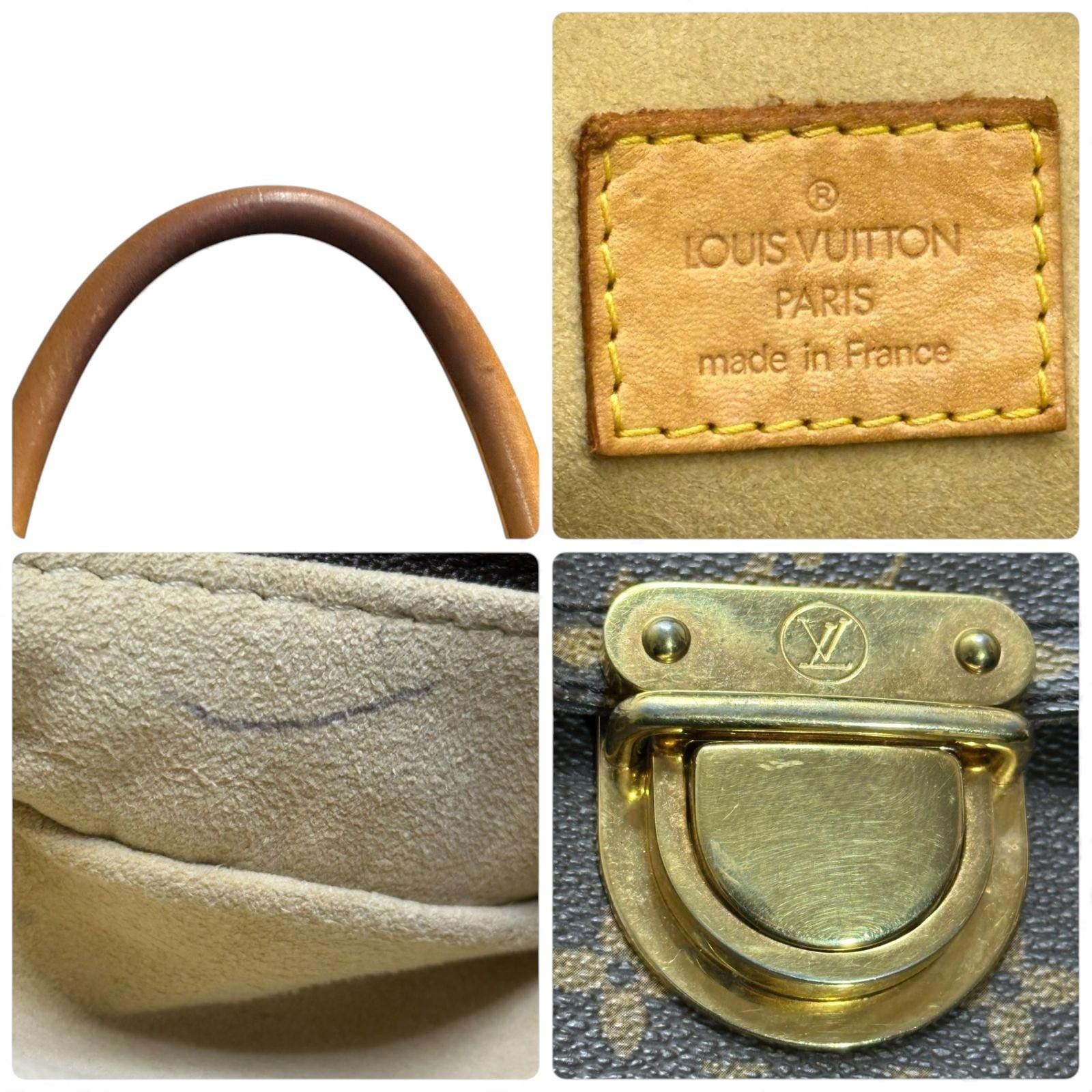 Louis Vuitton Louis Vuitton - Manhattan Canvas Handbag Dual Front Size ONE SIZE - 7 Thumbnail