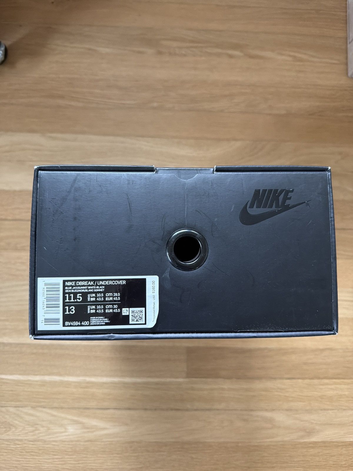 Nike × Undercover Nike x Undercover Daybreak Size US 11.5 / EU 44-45 - 7 Thumbnail