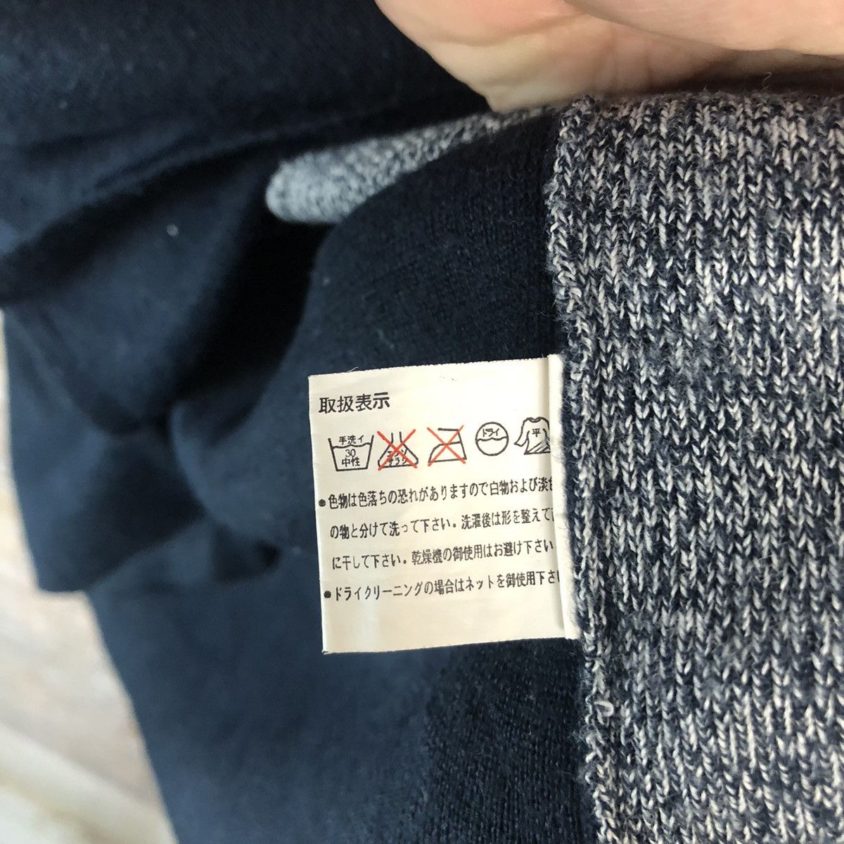 Homespun Knitwear × Japanese Brand Eagle star vintage art Black Blue Knitwear sweatshirt #A948 Size US M / EU 48-50 / 2 - 11 Thumbnail