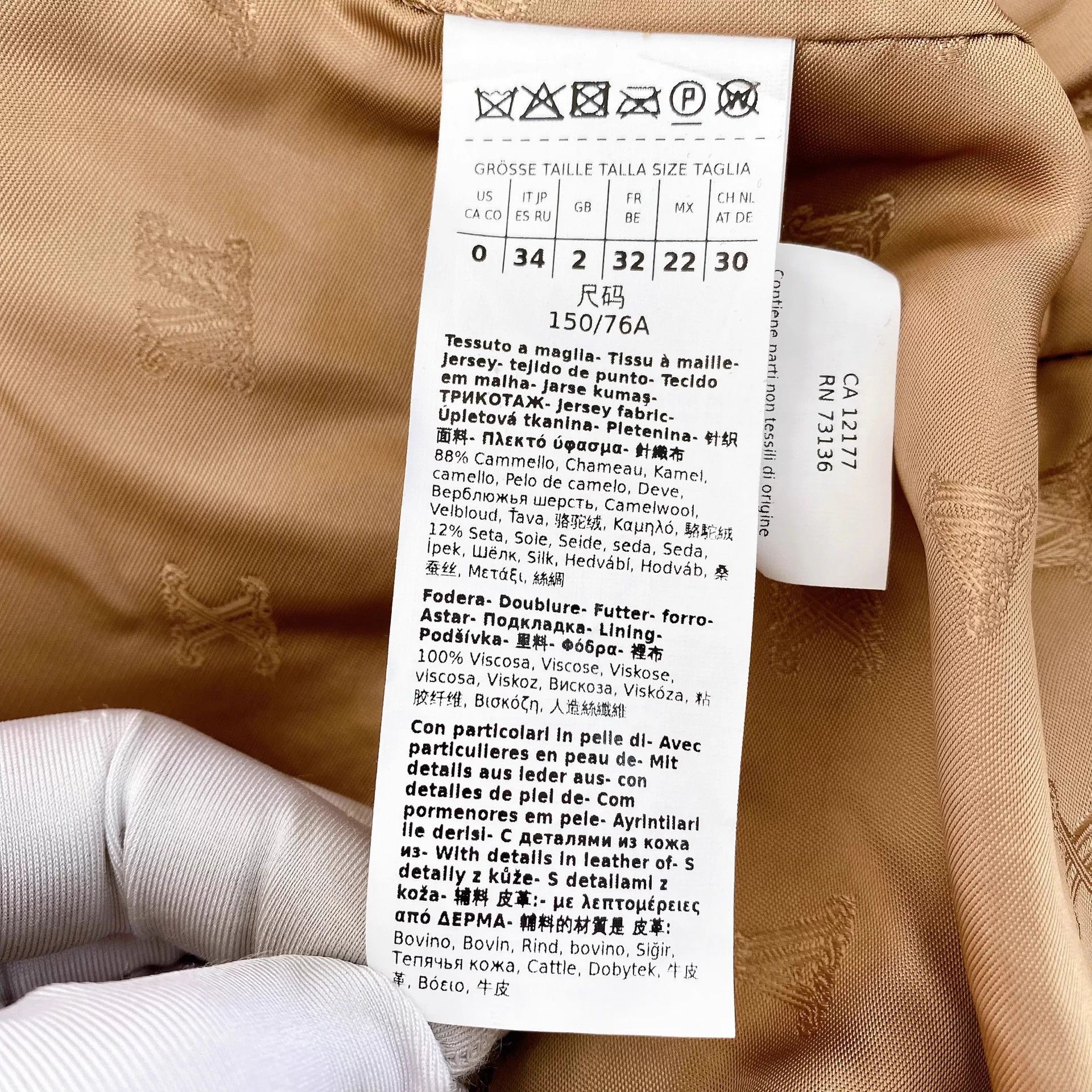 Max Mara Maxmara Khaki Teddy Coat F32 Size Size XXS / US 00 / IT 34 - 8 Thumbnail