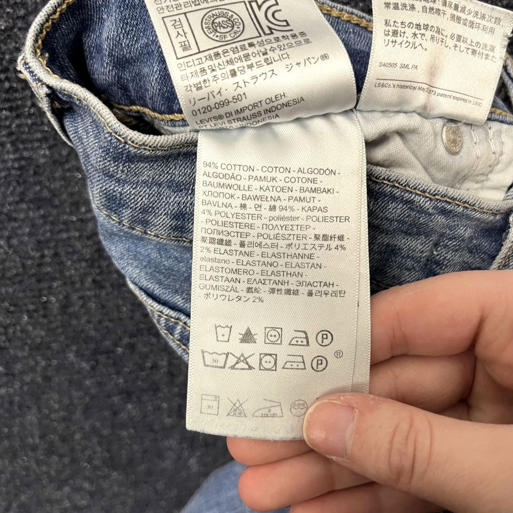 Levi's Levi's Jeans Womens 26 High Rise Straight Light Wash Blue Distressed Denim Jeans Size 26" / US 2 / IT 38 - 6 Thumbnail