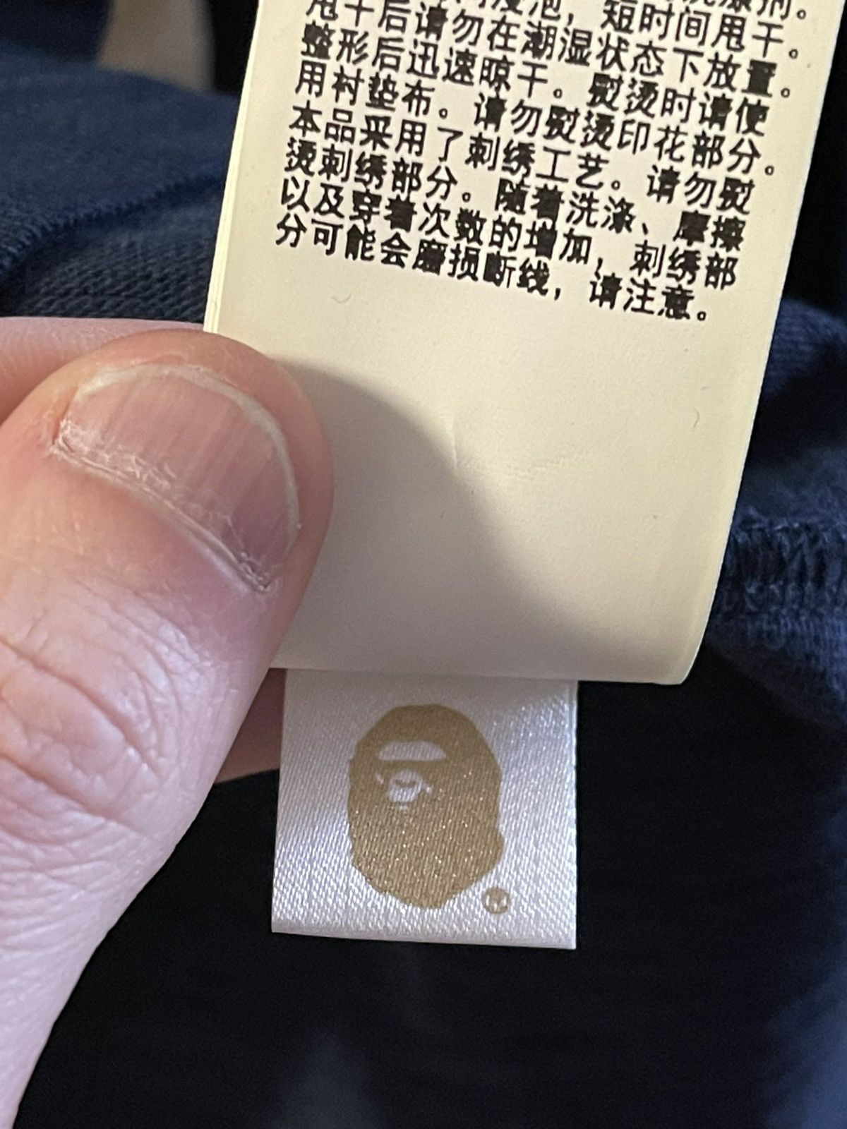 Bape Size S - Bape x Alpha Industries 30th Anniversary NEW Size US S / EU 44-46 / 1 - 12 Thumbnail