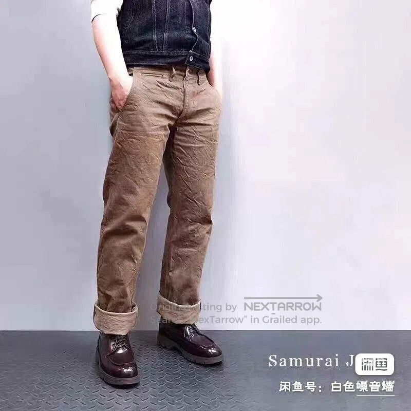 Samurai Jeans Samurai Jeans SJ42CP 15oz Officer Pants. Size US 32 / EU 48 - 1 Thumbnail