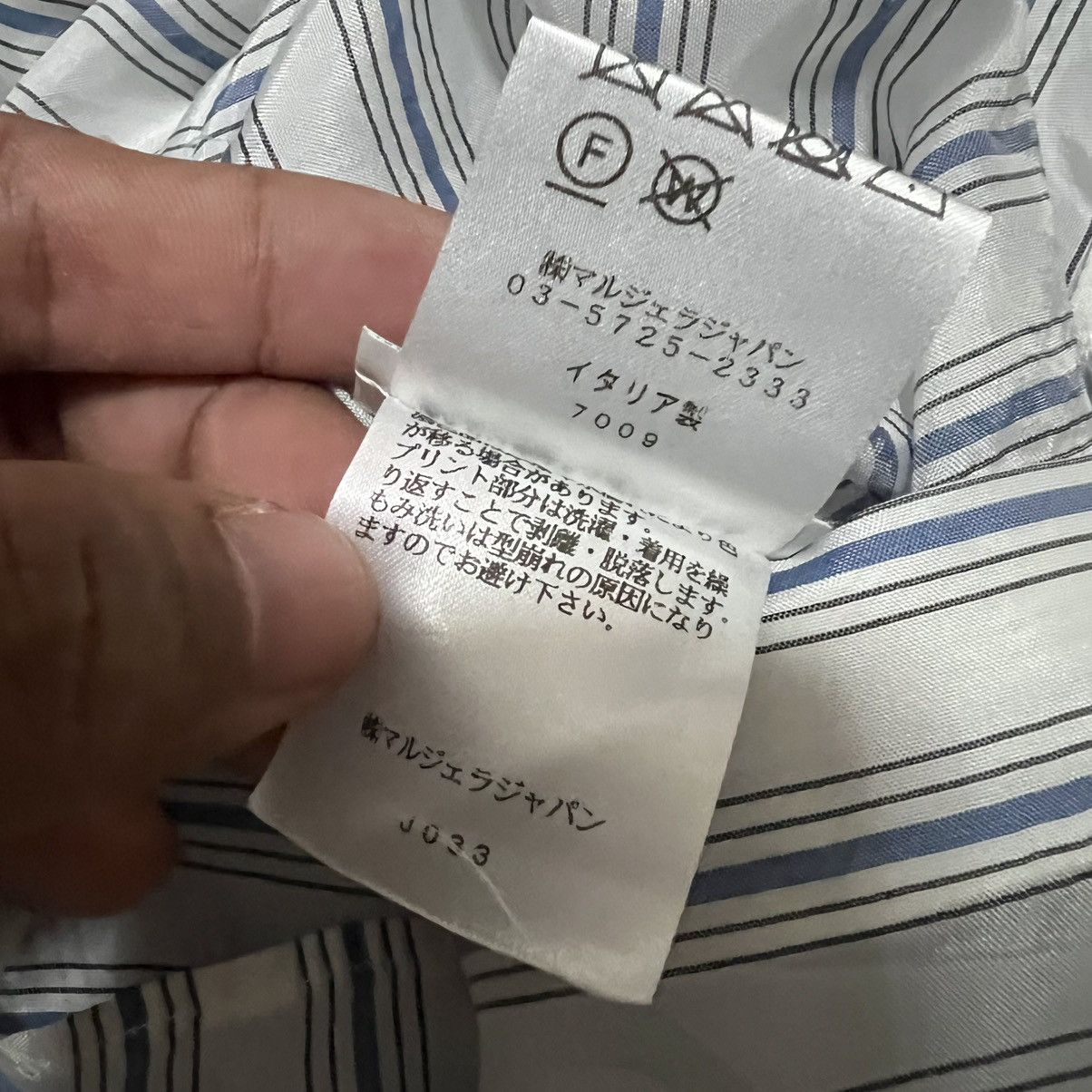 Maison Margiela SS20 Maison Margiela see through striped button ups shirt Size US XL / EU 56 / 4 - 7 Thumbnail