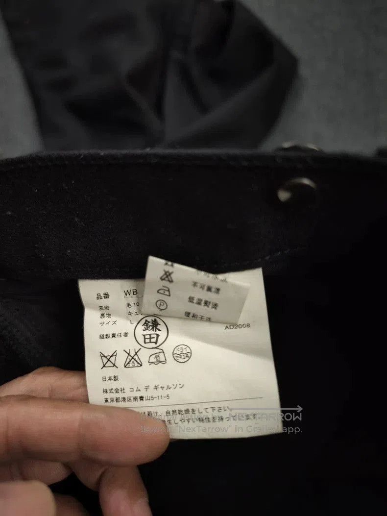 Junya Watanabe Junya Watanabe CDG Wool Cargo Pants. Size US 40 / EU 56 - 7 Thumbnail