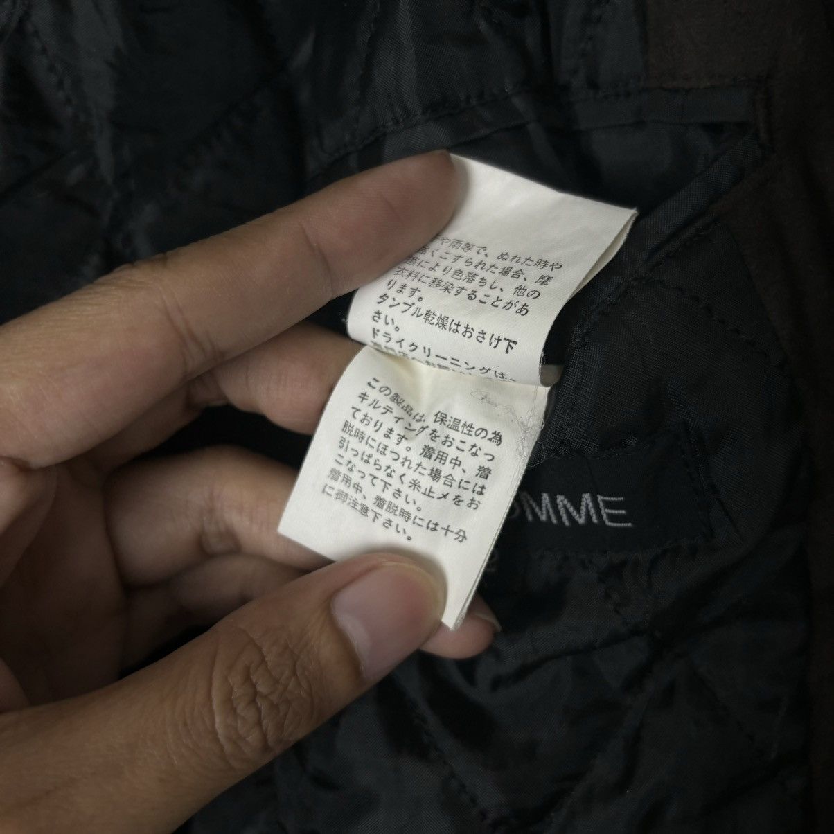 Japanese Brand × Vintage × Yohji Yamamoto INED HOMME YOHJI YAMAMOTO VELVET BLAZER Size US M / EU 48-50 / 2 - 10 Thumbnail