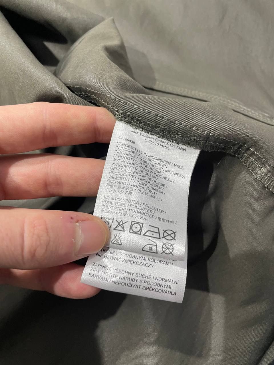 Jack Wolfskin Jack Wolfskin Coat Jacket Waterproof Hooded Outdoor Size US XL / EU 56 / 4 - 7 Thumbnail