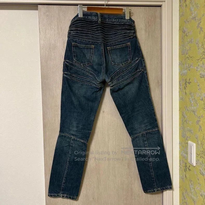 Junya Watanabe JUNYA WATANABE COMME des GARCONS Jeans. Size US 26 / EU 42 - 2 Thumbnail