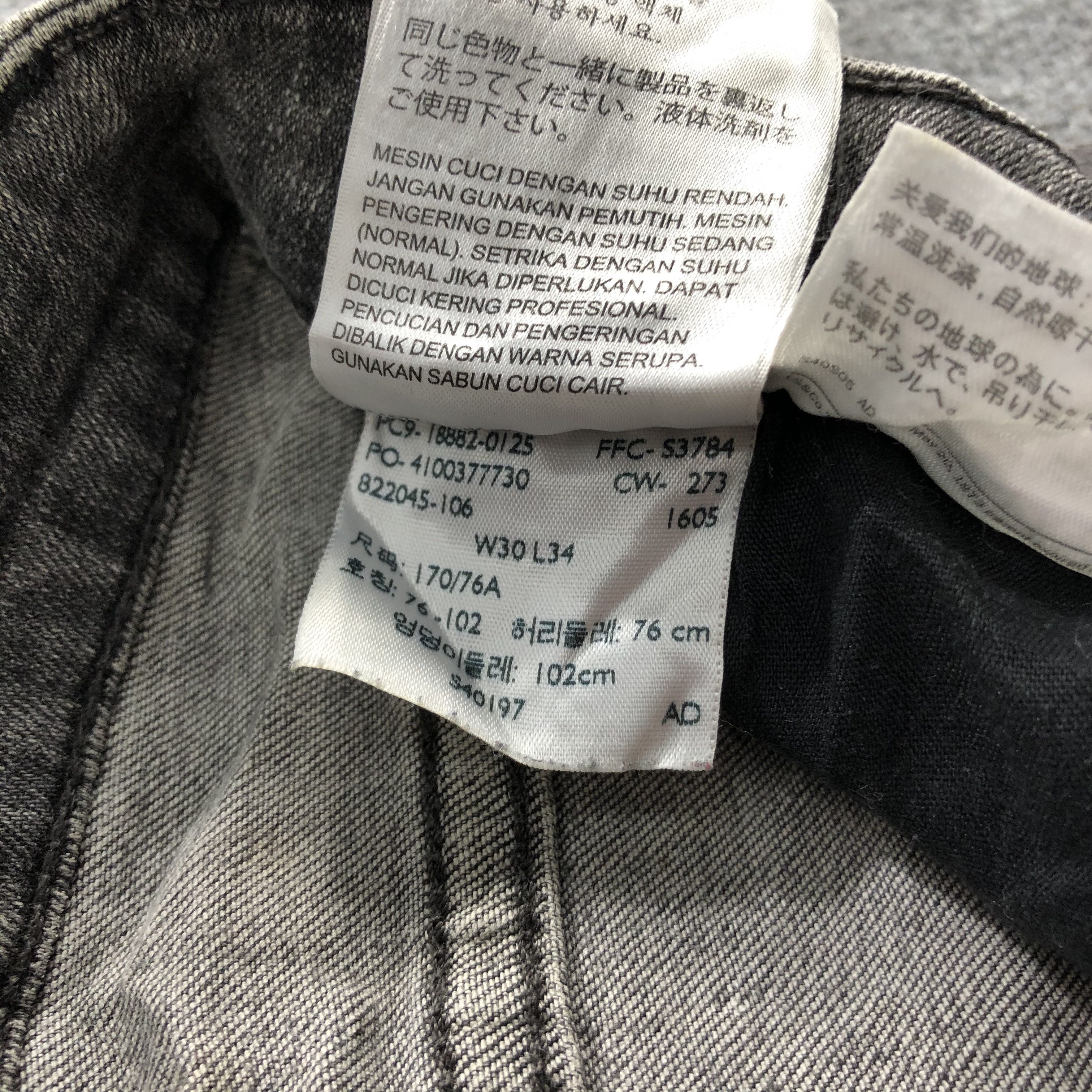 Levi's Vintage Levis Jeans-J2480 Size US 28 / EU 44 - 14 Thumbnail