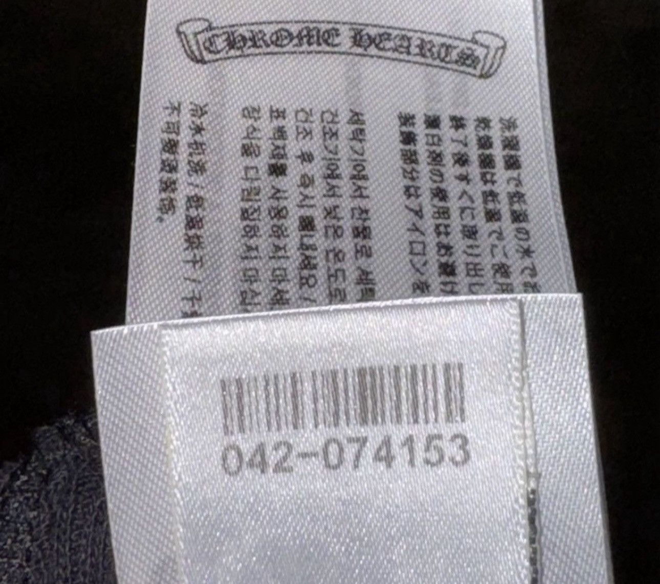 Chrome Hearts CHROME HEARTS TANK TOP Size US L / EU 52-54 / 3 - 3 Thumbnail