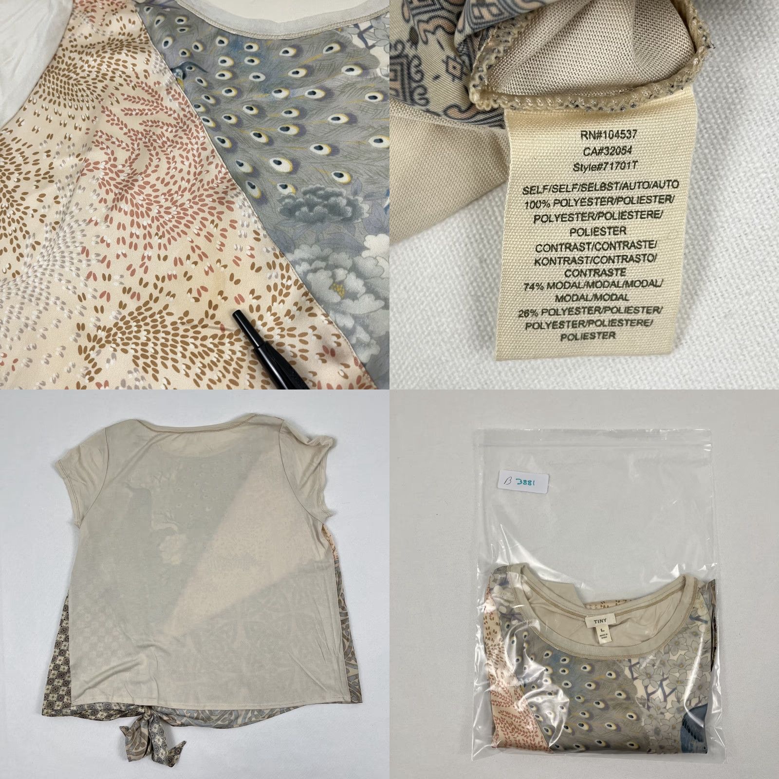 Anthropologie Tiny by Anthropologie Blouse Womens L Boxy Peacock Patchwork Tie Front Boho Top Size L / US 10 / IT 46 - 8 Thumbnail