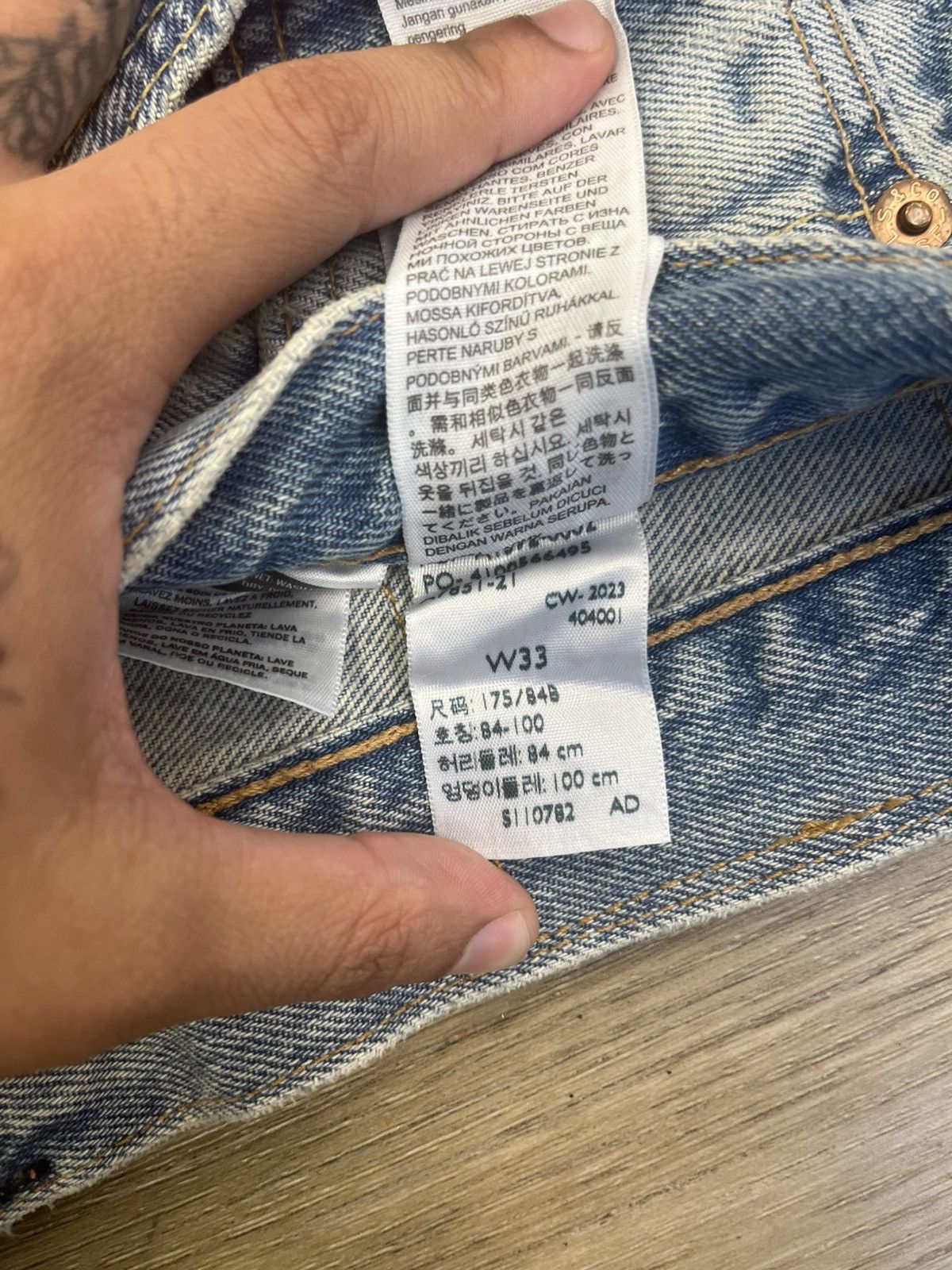 DENIM TEARS Denim Tears Size US 33 - 5 Thumbnail
