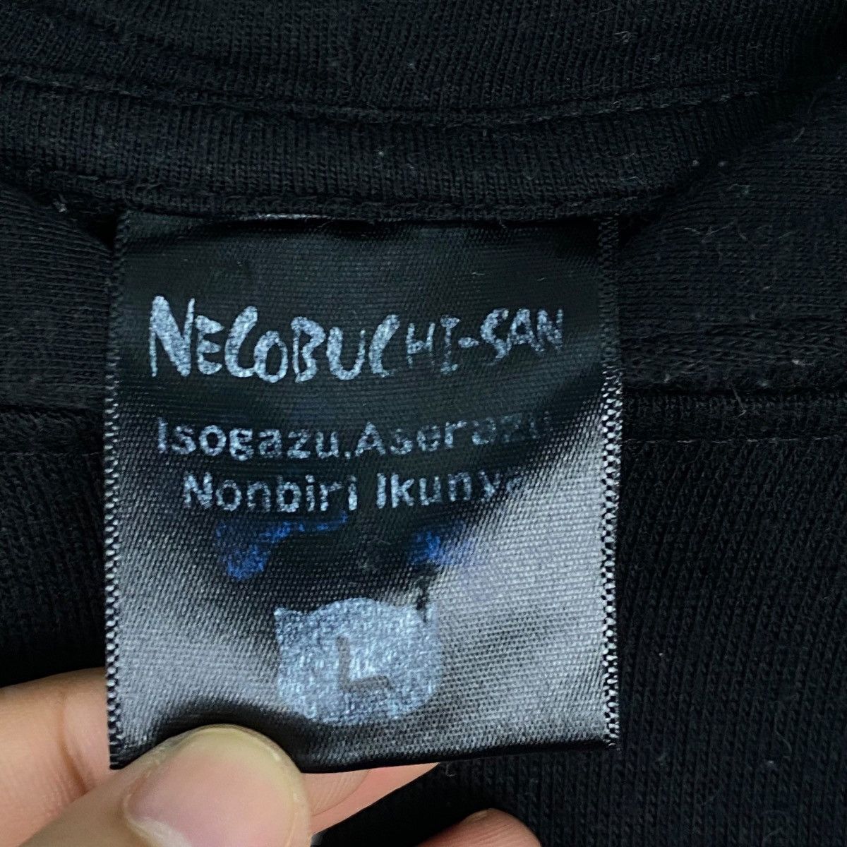 Other Vintage Necobuchisan Hoodie Sweater Black Big Logo Size L Size US L / EU 52-54 / 3 - 5 Thumbnail