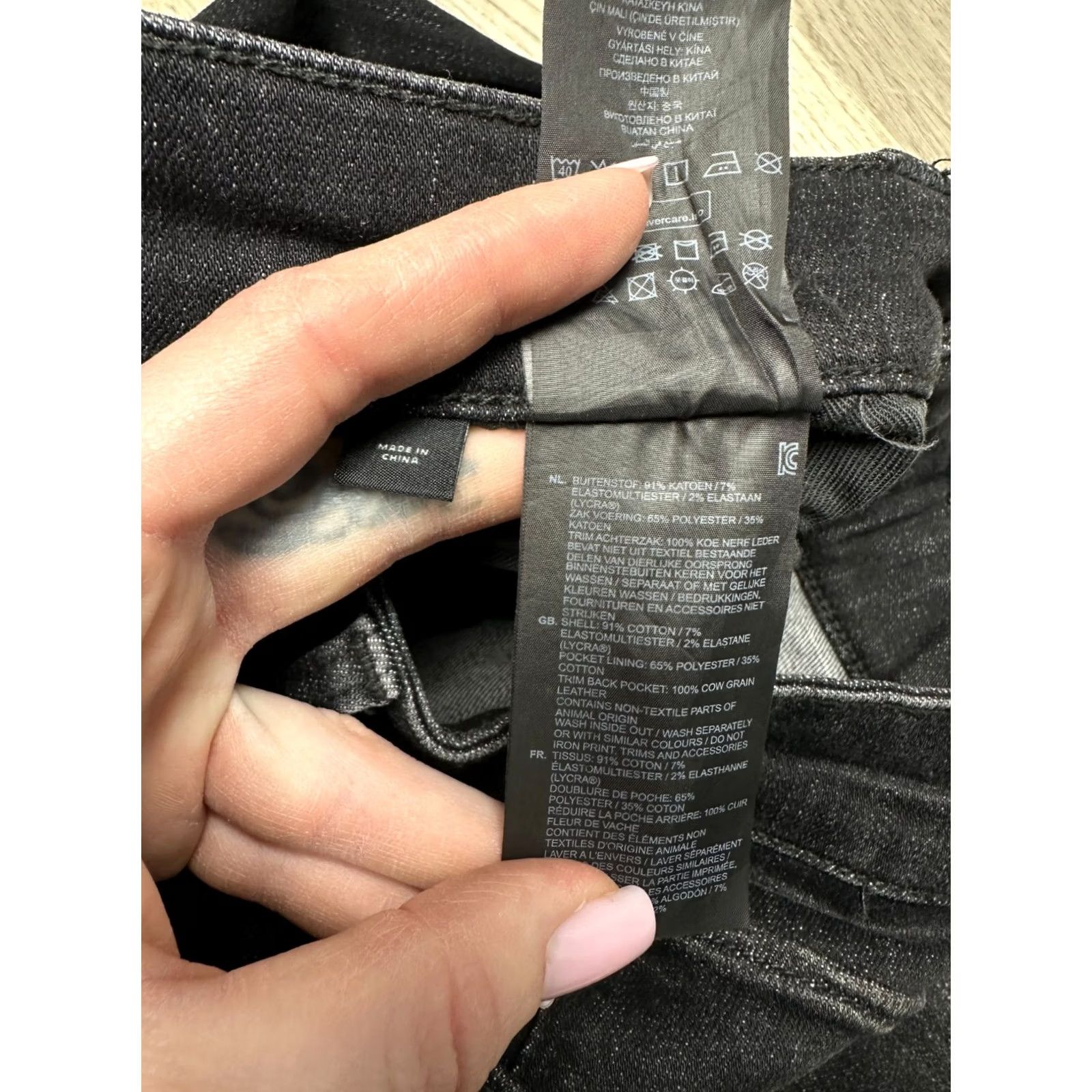 G-Star G Star Raw Men Revend Skinny Denim Pants Jeans - Black - Size 33 Size US 33 - 6 Thumbnail