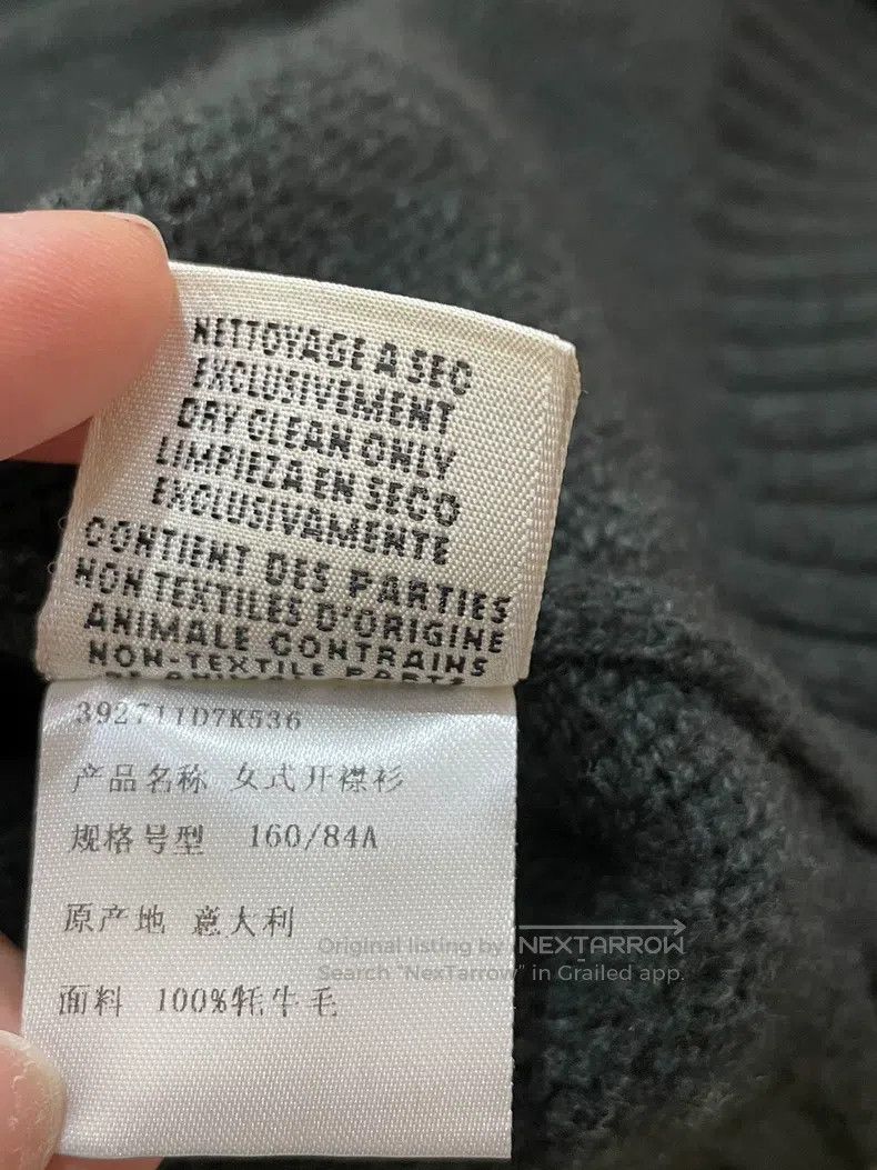 Hermes Hermes Dark Green Knit Cardigan Size XS / US 0-2 / IT 36-38 - 6 Thumbnail