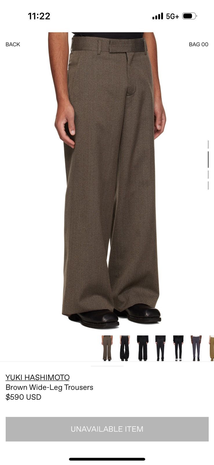 Other Yuki Hashimoto Brown Wide Leg Suit Trousers Size US 32 / EU 48 - 1 Thumbnail