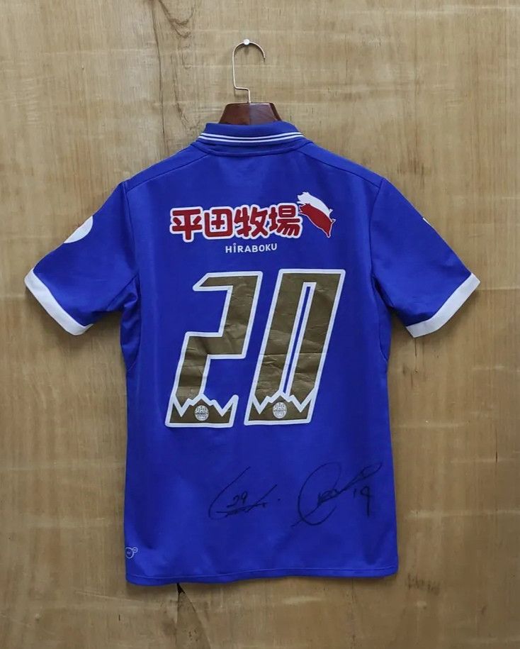 Puma J-LEAGUE MONTEDIO YAMAGATA 15TH ANNIVERSARY PUMA JERSEY 2013 Size US S / EU 44-46 / 1 - 3 Thumbnail