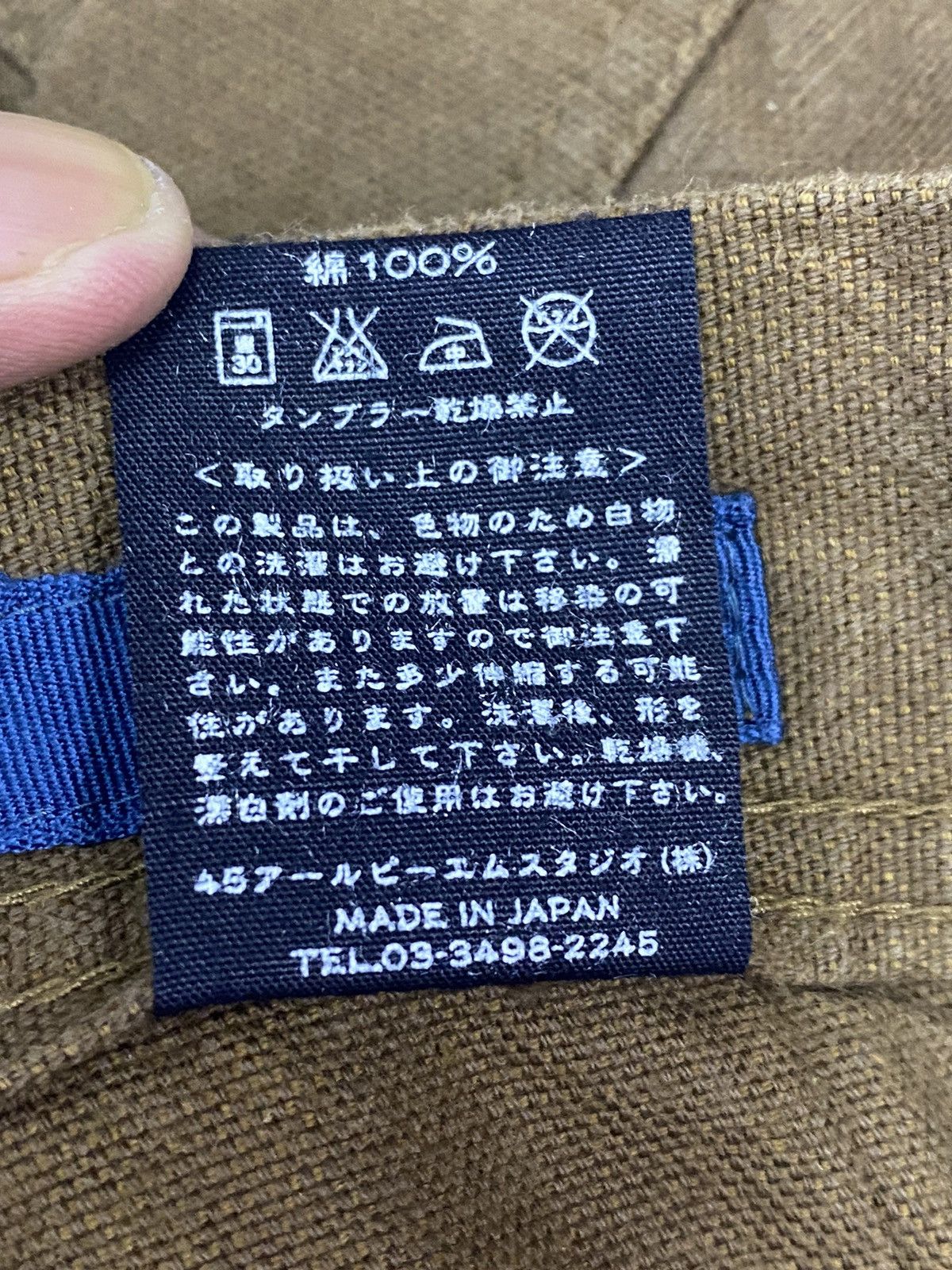 45rpm 45rpm Cargo Pant w32” Size US 31 - 18 Thumbnail