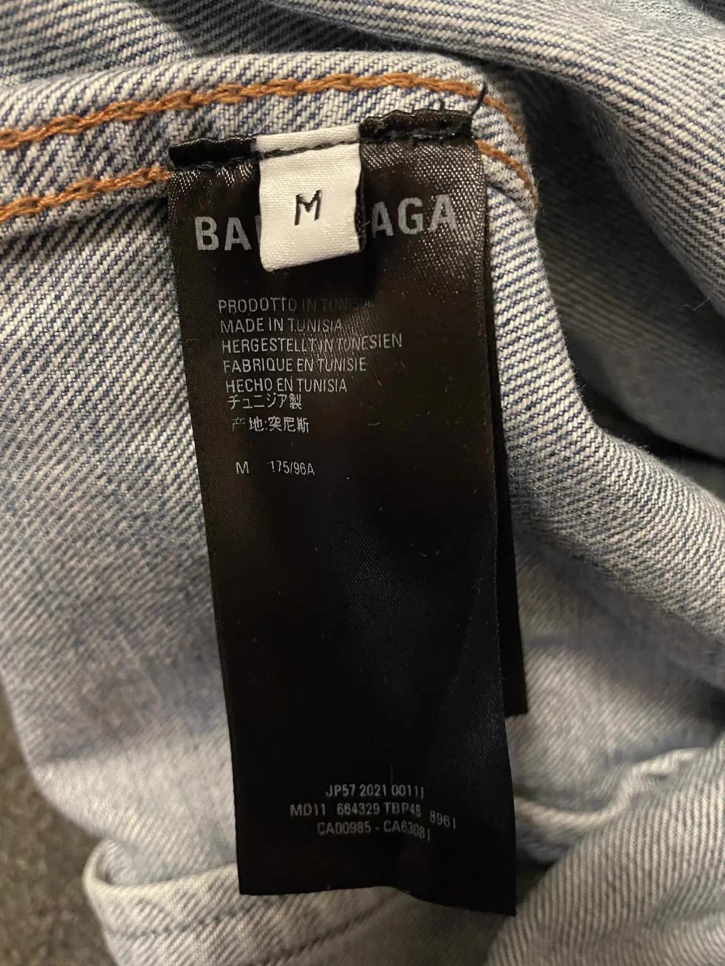 Balenciaga Balenciaga denim jacket Q4 Size US M / EU 48-50 / 2 - 4 Thumbnail