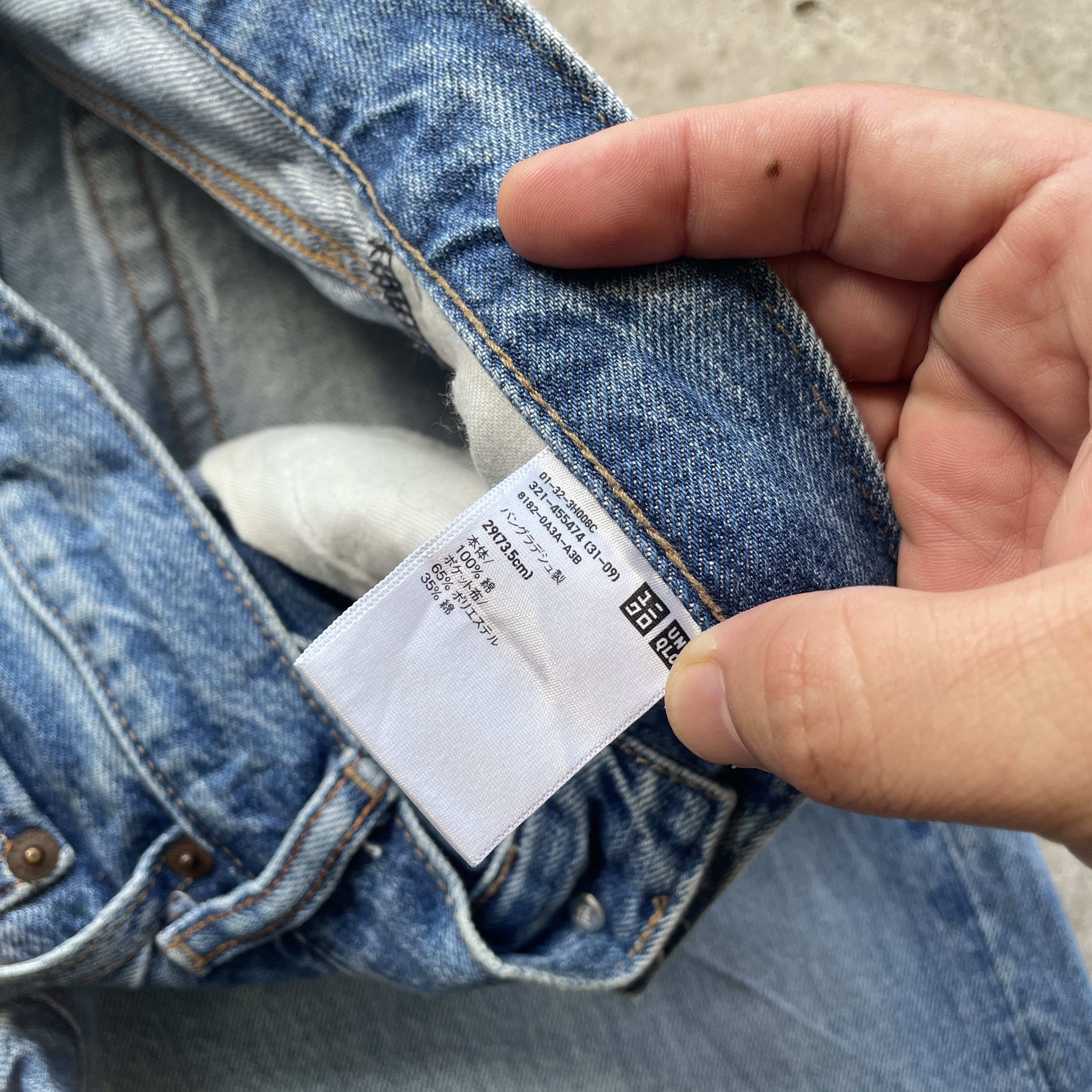 Japanese Brand VINTAGE JAPANESE RIPPED JEANS DISTRESSED PANTS FADED W31 Size US 31 - 7 Thumbnail