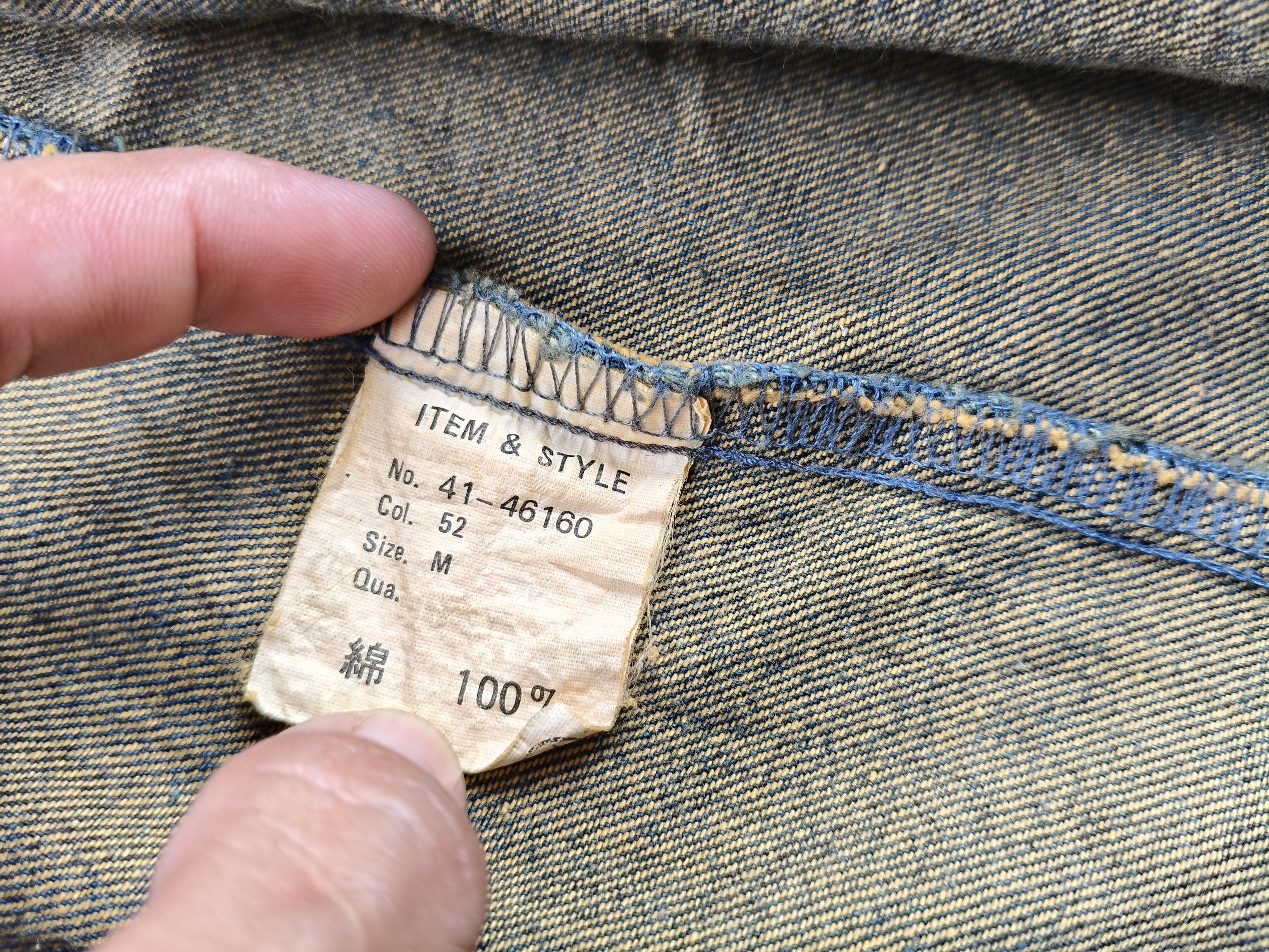 Japanese Brand × Vintage Vintage Studio Map Denim long jacket Size M / US 6-8 / IT 42-44 - 12 Thumbnail