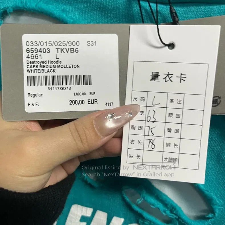 Balenciaga Balenciaga sweatshirt Size US L / EU 52-54 / 3 - 4 Thumbnail