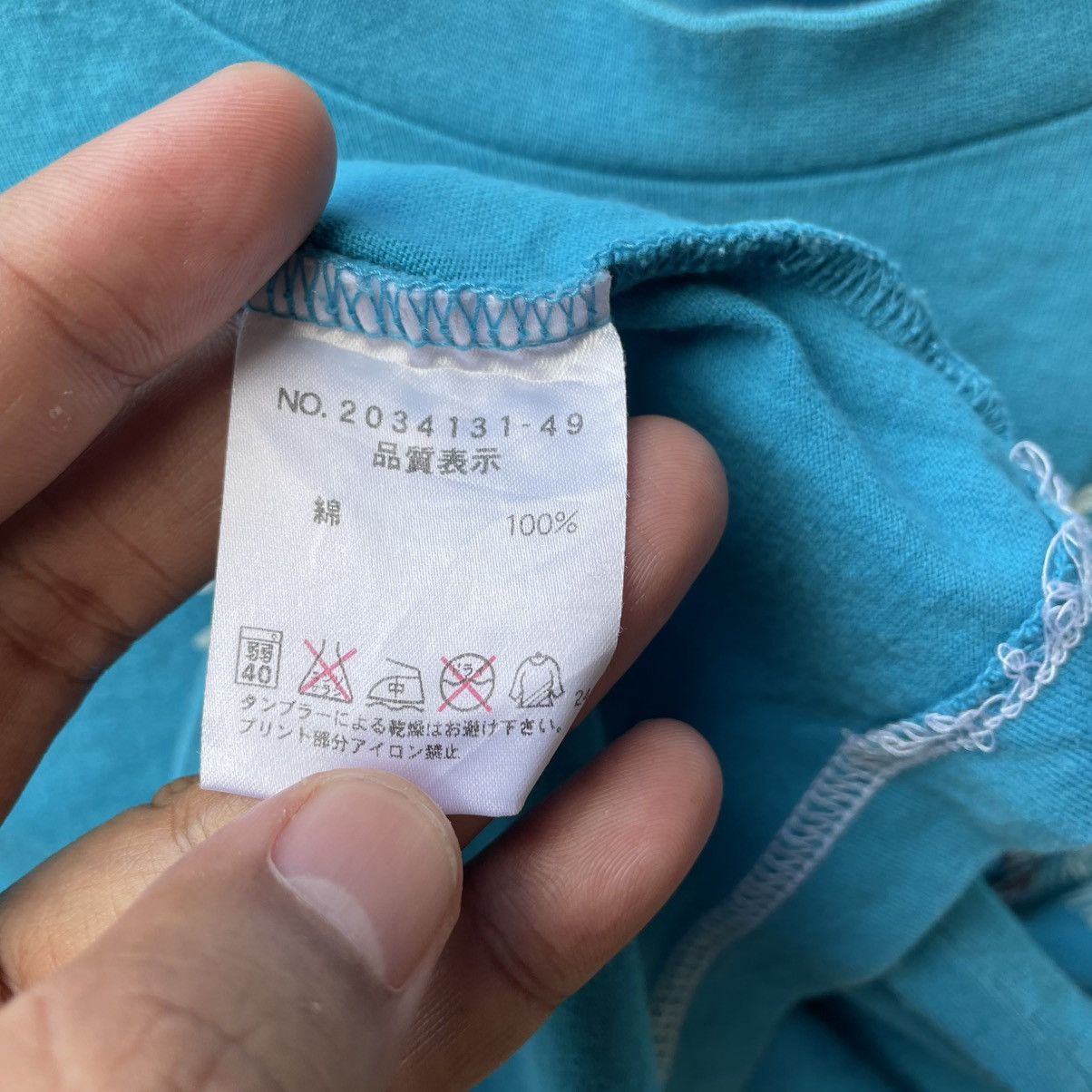 Welcome Skateboards 🔥Vintage Blue Cross Skateboarding Company Hip Hop Tee Size US S / EU 44-46 / 1 - 9 Thumbnail