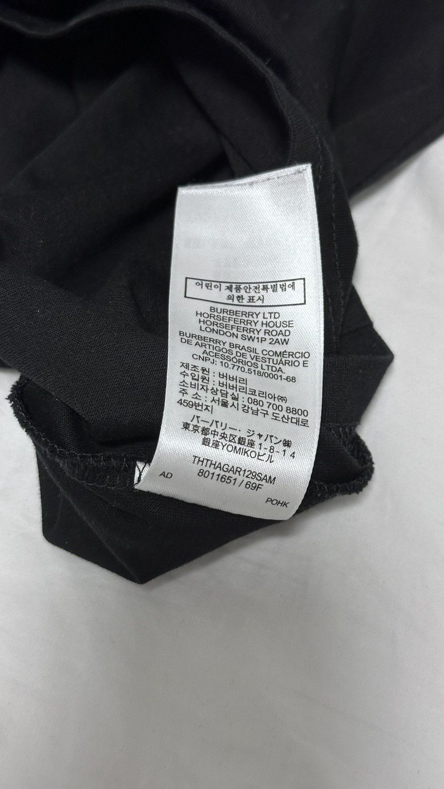 Burberry burberry logo tee Size XL / US 12-14 / IT 48-50 - 7 Thumbnail