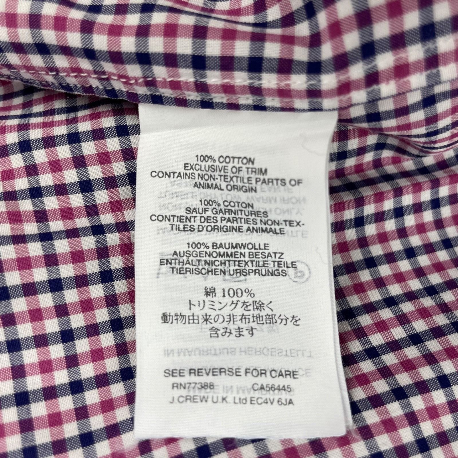J.Crew J. Crew Men's Ludlow 100% Cotton L/S Button Shirt Navy/Purpl Size US L / EU 52-54 / 3 - 4 Thumbnail
