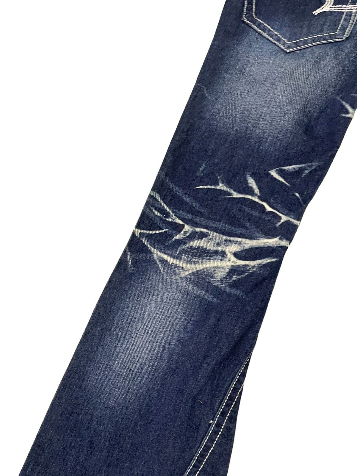 Japanese Brand Flare Jeans Black Crown Faded Distress Boot Cut 8🟦7 Size US 28 / EU 44 - 17 Thumbnail
