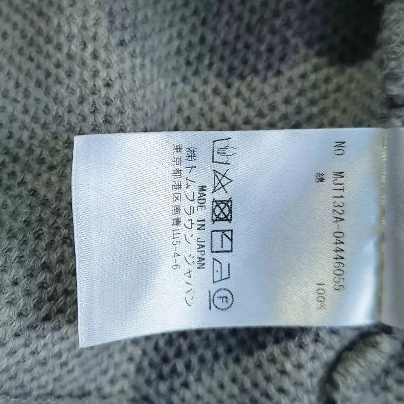 Thom Browne Thom Browne hoodie Size US XL / EU 56 / 4 - 7 Thumbnail