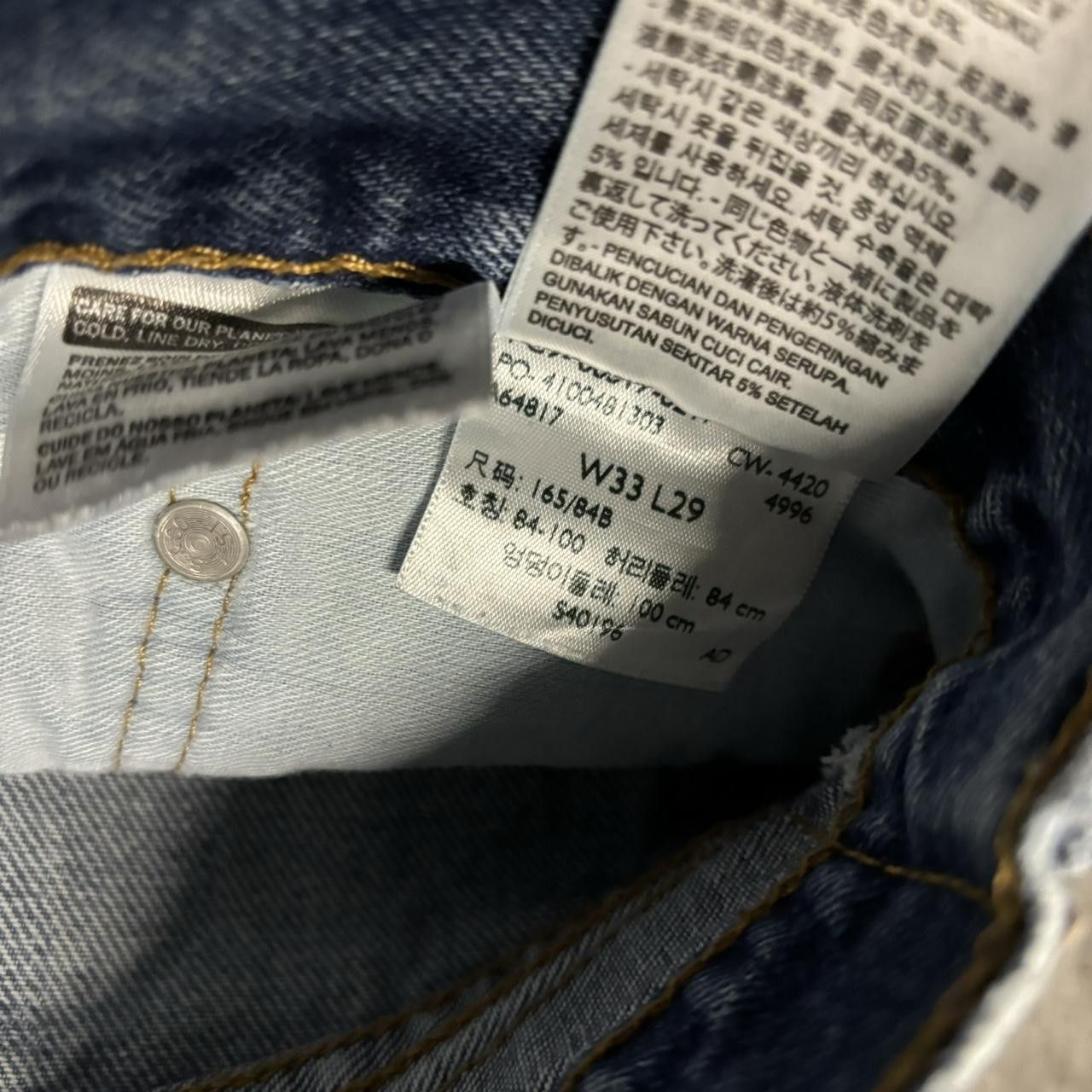 Levi's × Vintage Crazy Vintage Y2K/2000s Grunge Levi’s Medium Wash Denim Jeans! Size US 32 / EU 48 - 8 Thumbnail