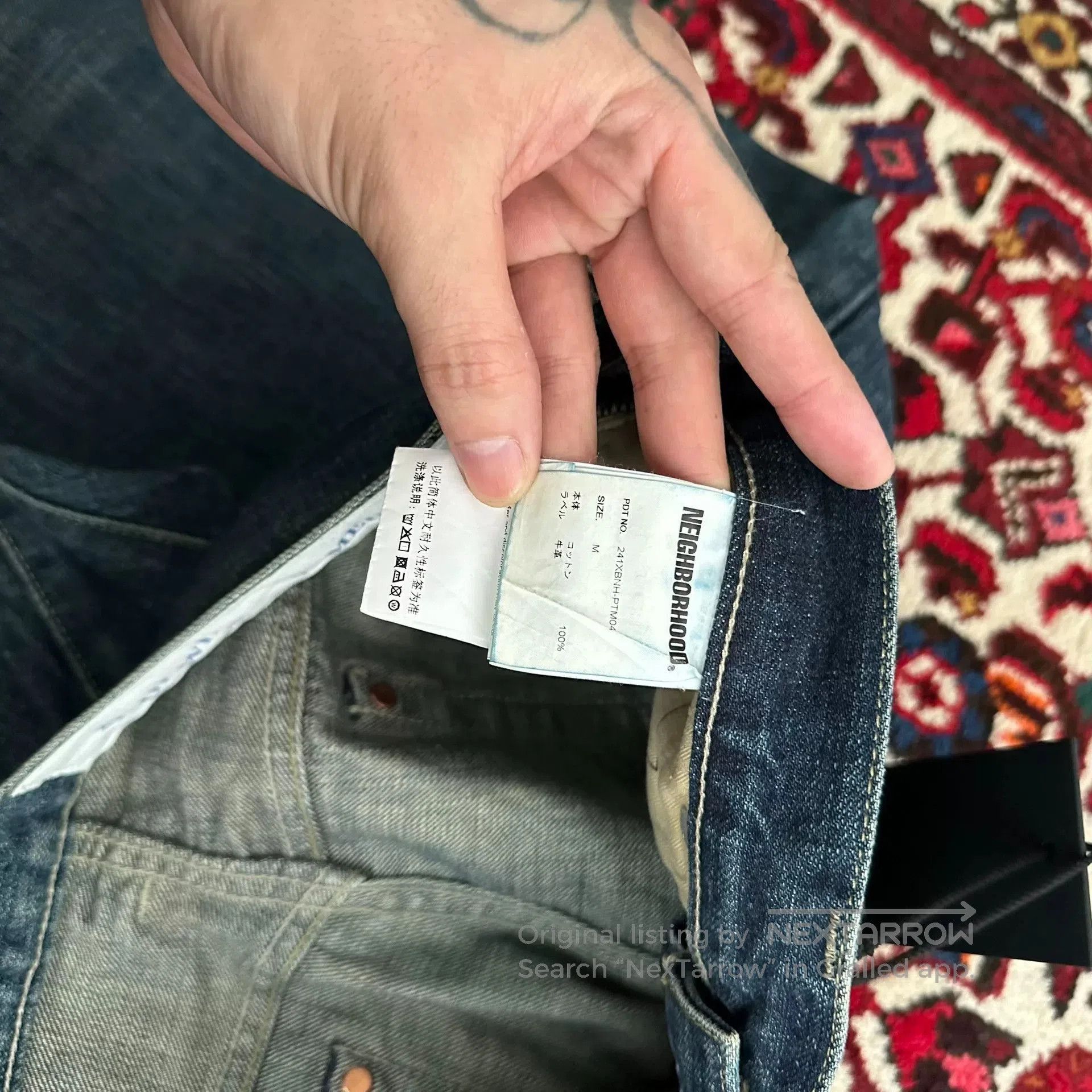 Neighborhood neighborhood wide leg denim pants M size. Size US 44 / EU 60 - 7 Thumbnail