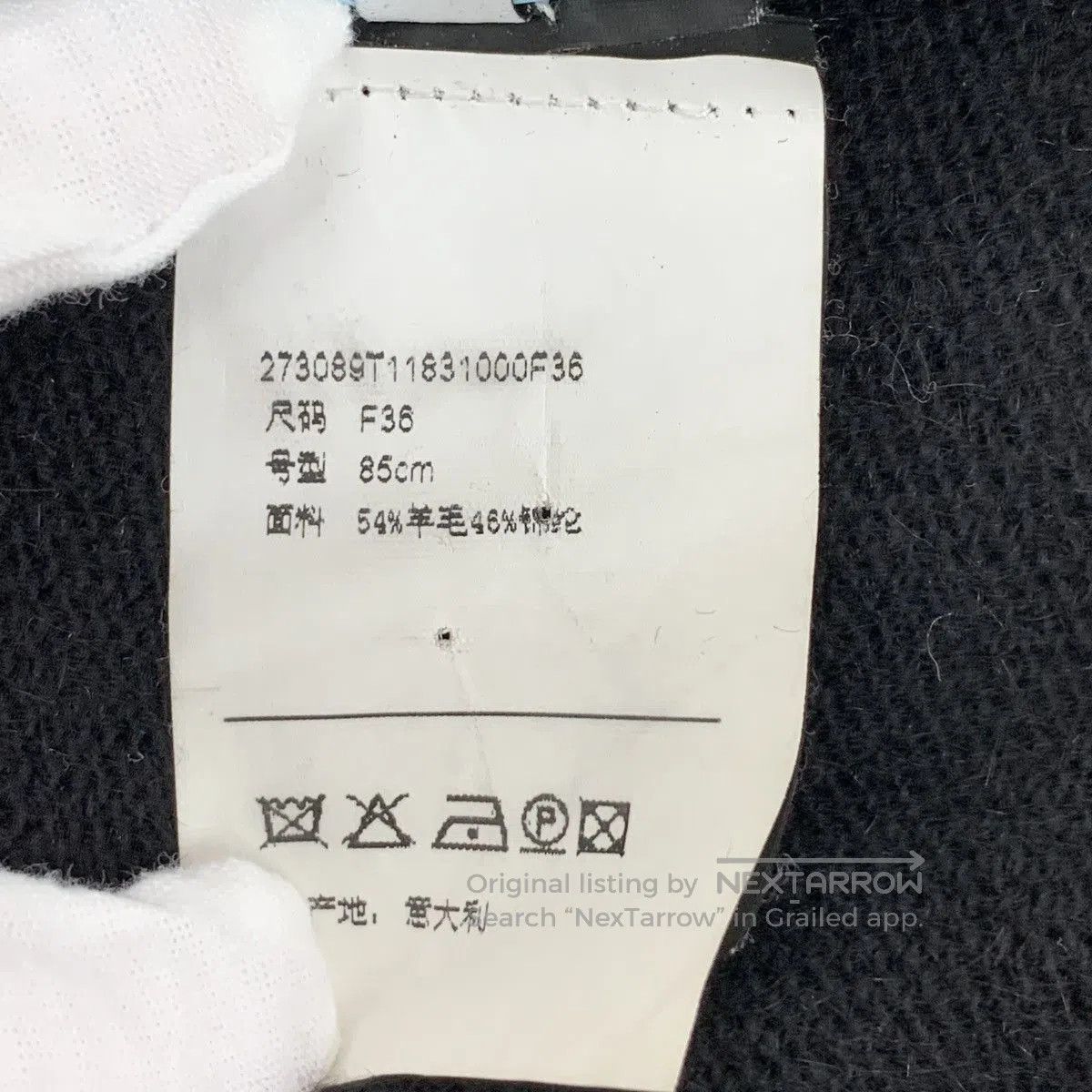Balenciaga Black Long-Sleeve Sweater with German Shepherd Design. Size US S / EU 44-46 / 1 - 7 Thumbnail