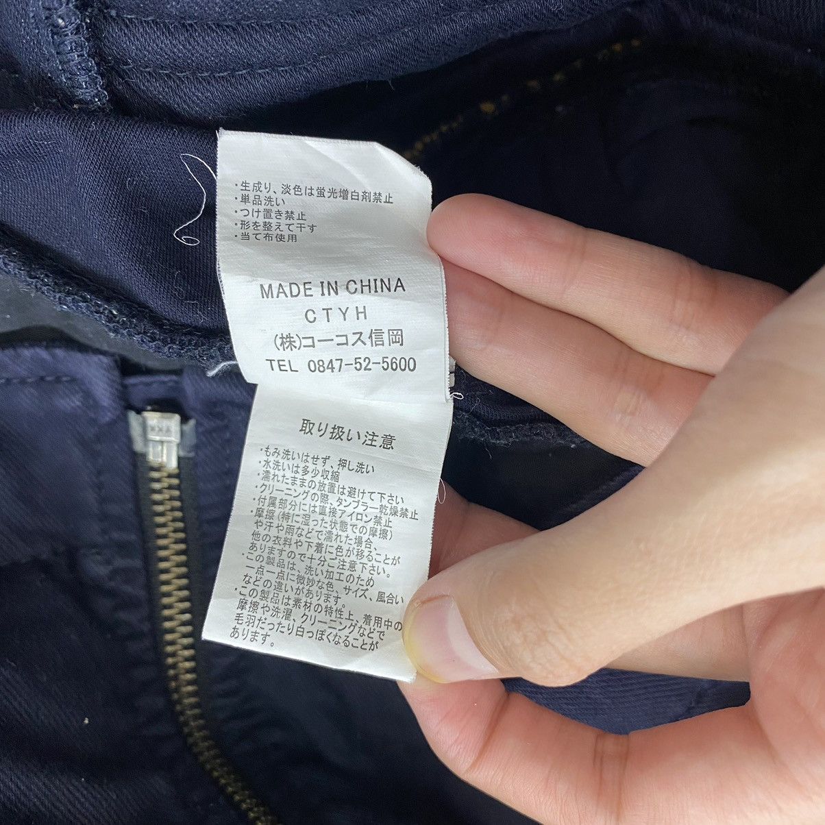 Dickies DICKIES USA Multi Pockets Full Zipper Denim Jeans Jacket Size US XXL / EU 58 / 5 - 8 Thumbnail