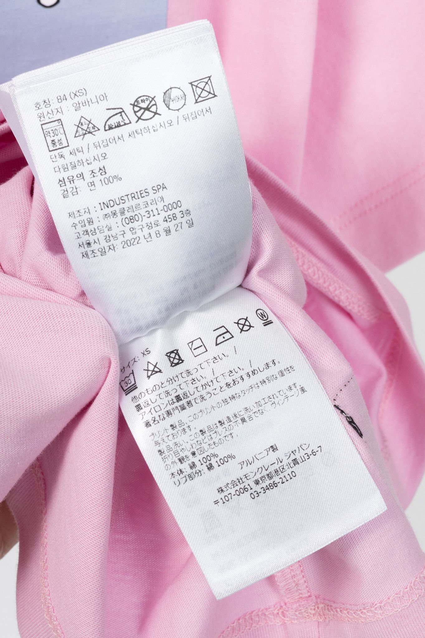 Moncler Moncler Pink Cotton Peanuts-Graphic T-Shirt Size XS / US 0-2 / IT 36-38 - 15 Thumbnail