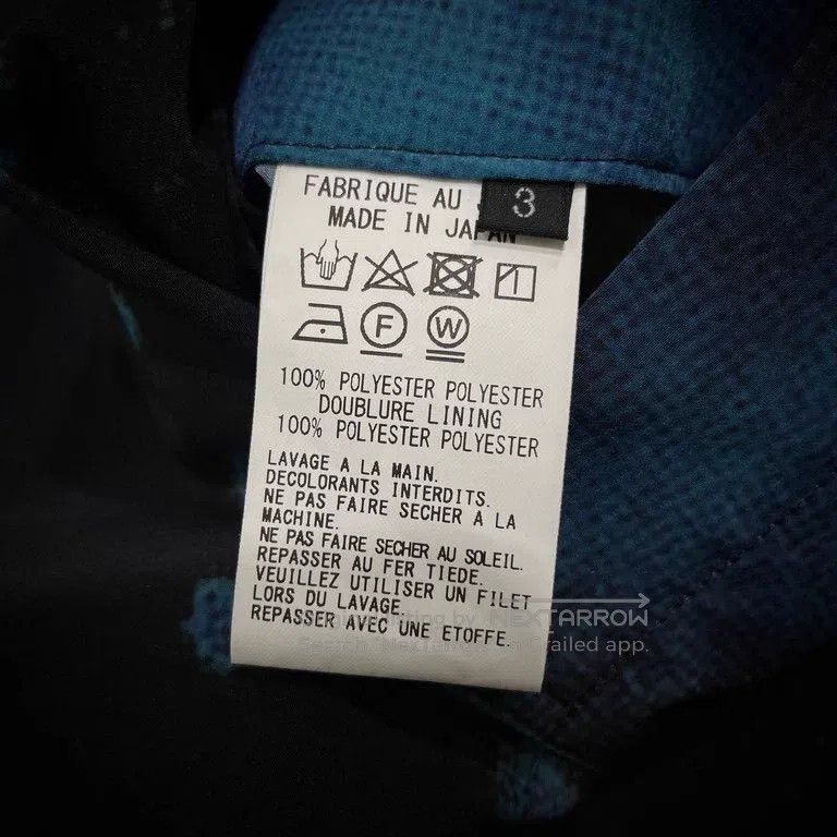 Yohji Yamamoto Yohji Yamamoto size 3 Splash-ink blazer Size 48R - 8 Thumbnail