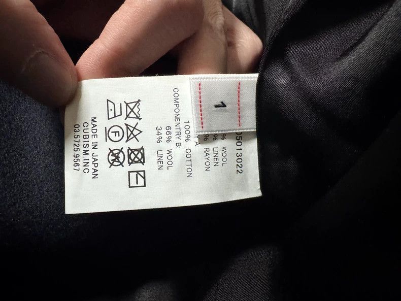Visvim VisvimVisvim Lieutenant Long Wool Coat-2504 Size US L / EU 52-54 / 3 - 4 Thumbnail