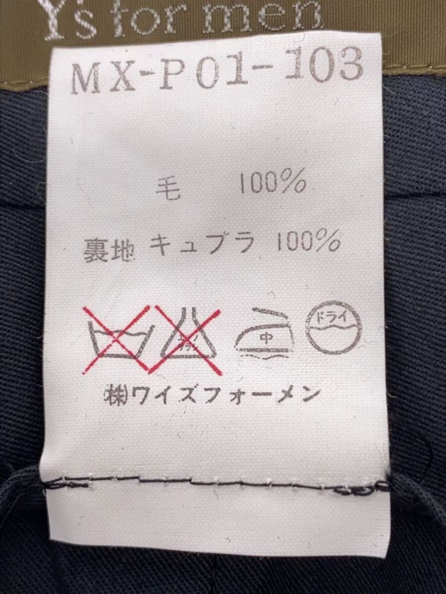 Y's for Men × Yohji Yamamoto Pleated Wool Pants Size US 27 - 5 Thumbnail