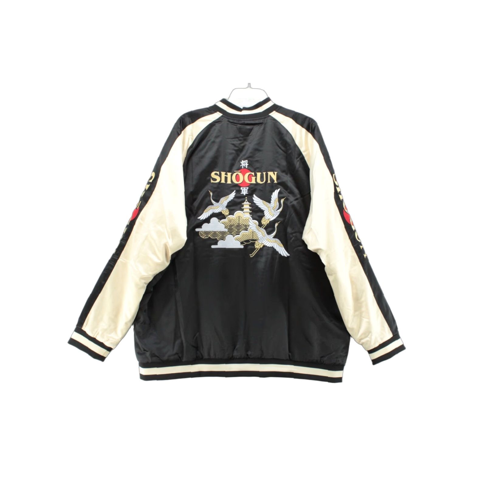 Vintage VINTAGE SHOGUN Bomber Jacket Men's 2XL Black Beige Embroidered Diamond quilted lining Size US XXL / EU 58 / 5 - 1 Thumbnail