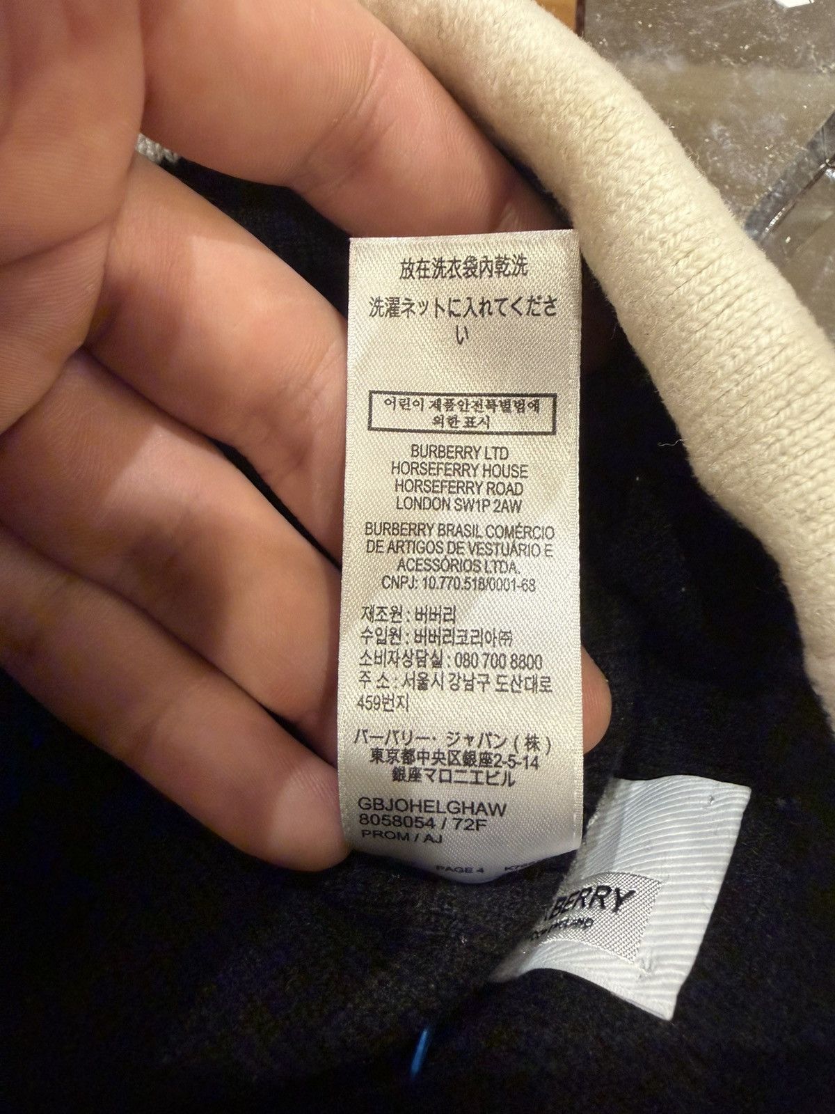 Burberry Burberry Cashmere Logo Intarsia Beanie Size ONE SIZE - 6 Thumbnail