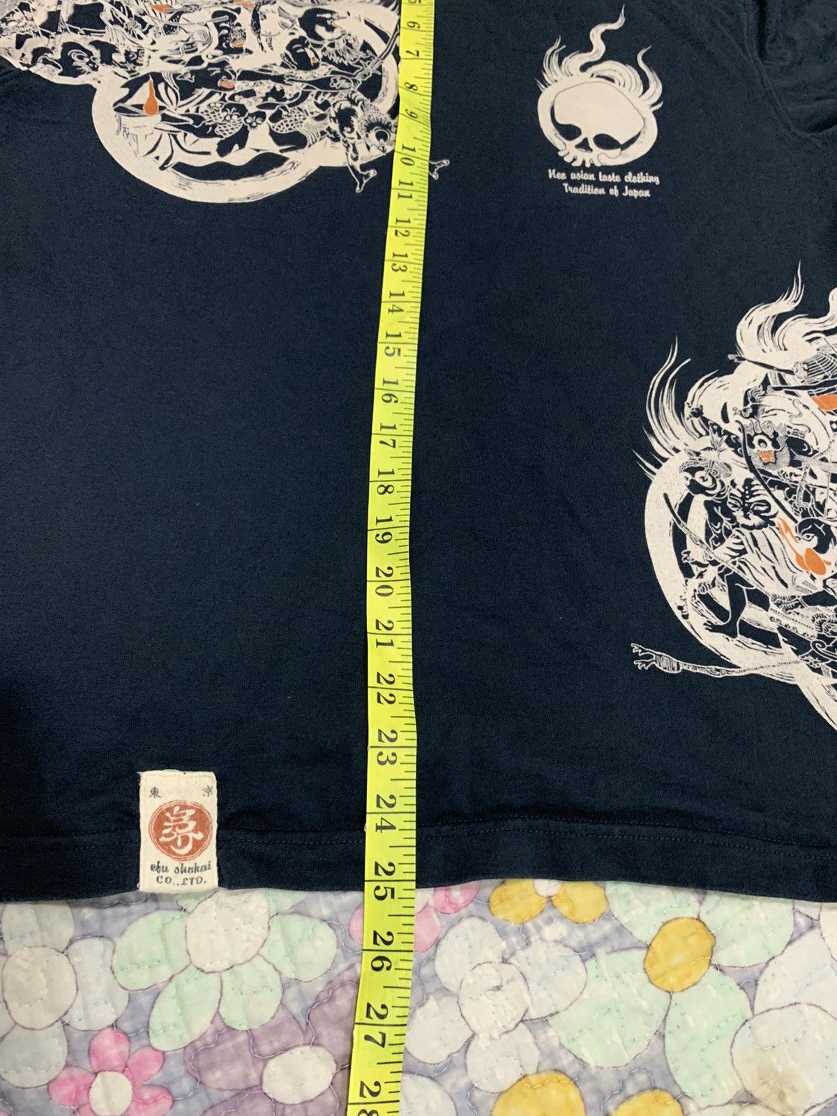 If Six Was Nine !! JAPANASE BRAND TRADITION TSHIRT !! Size US M / EU 48-50 / 2 - 14 Thumbnail