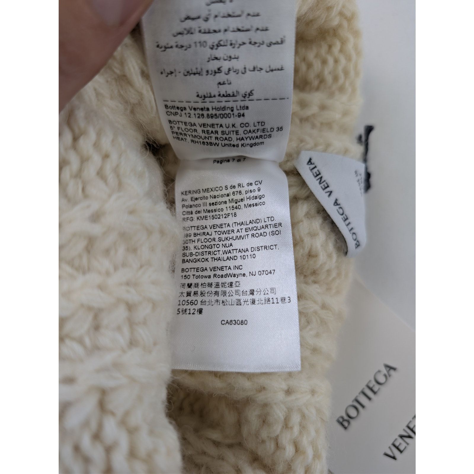 Bottega Veneta o1rshd1 Size: M / HW Chunky Wool Cable Knit Beanie Cap / Hat Size ONE SIZE - 12 Thumbnail