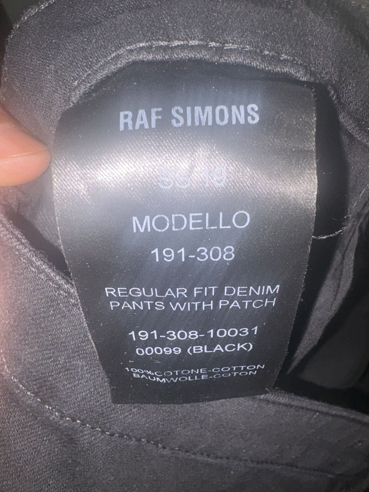 Raf Simons Raf Simons S/S 2019 Denim Size US 31 - 1 Thumbnail