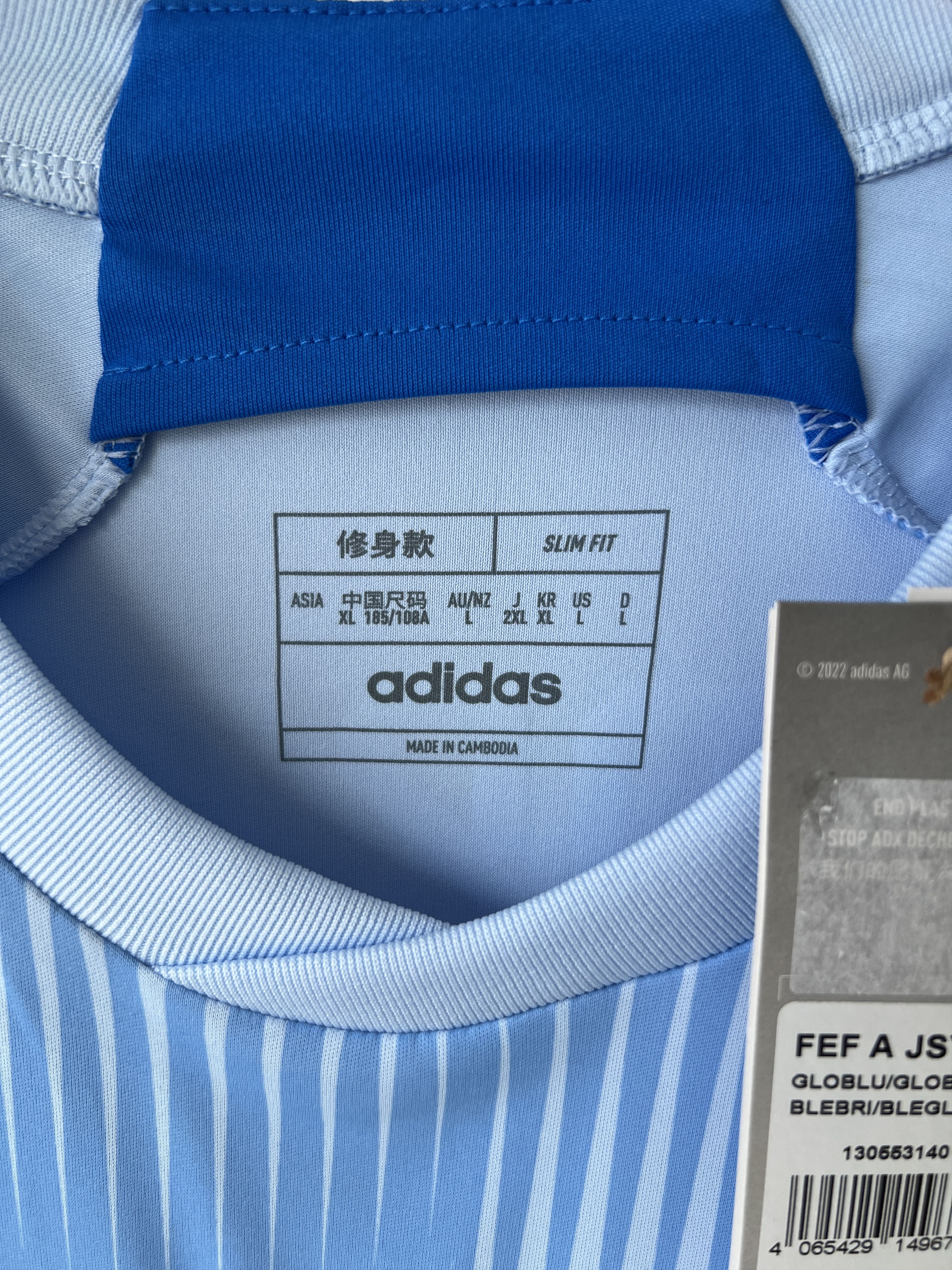 Adidas (L) Spain 2022-23 Away Shirt Rodrigo #16 (NEW) Kit Size US L / EU 52-54 / 3 - 3 Thumbnail