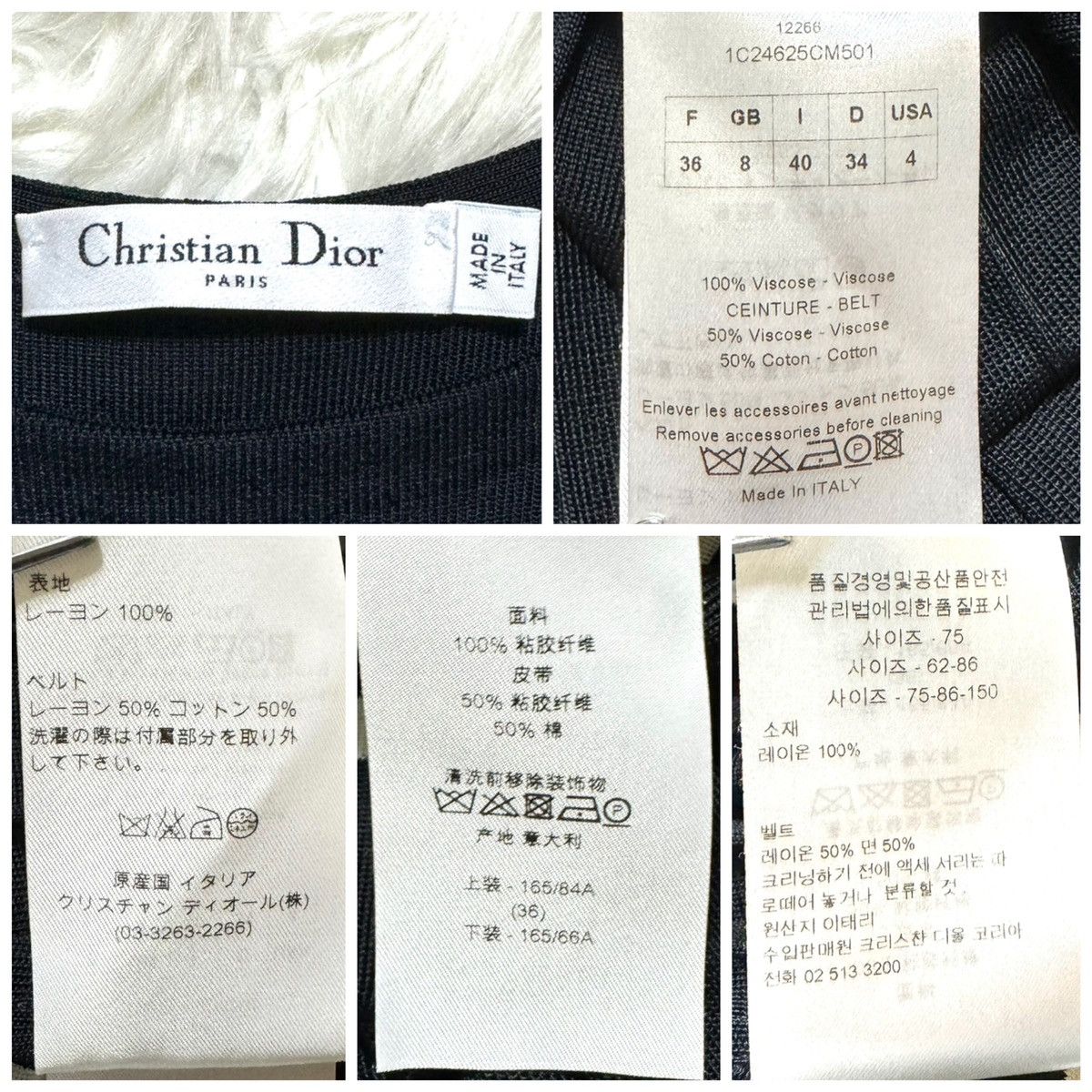 Christian Dior Monsieur current tag, Christian Dior, pleated one-piece dress, Size S / US 4 / IT 40 - 2 Thumbnail