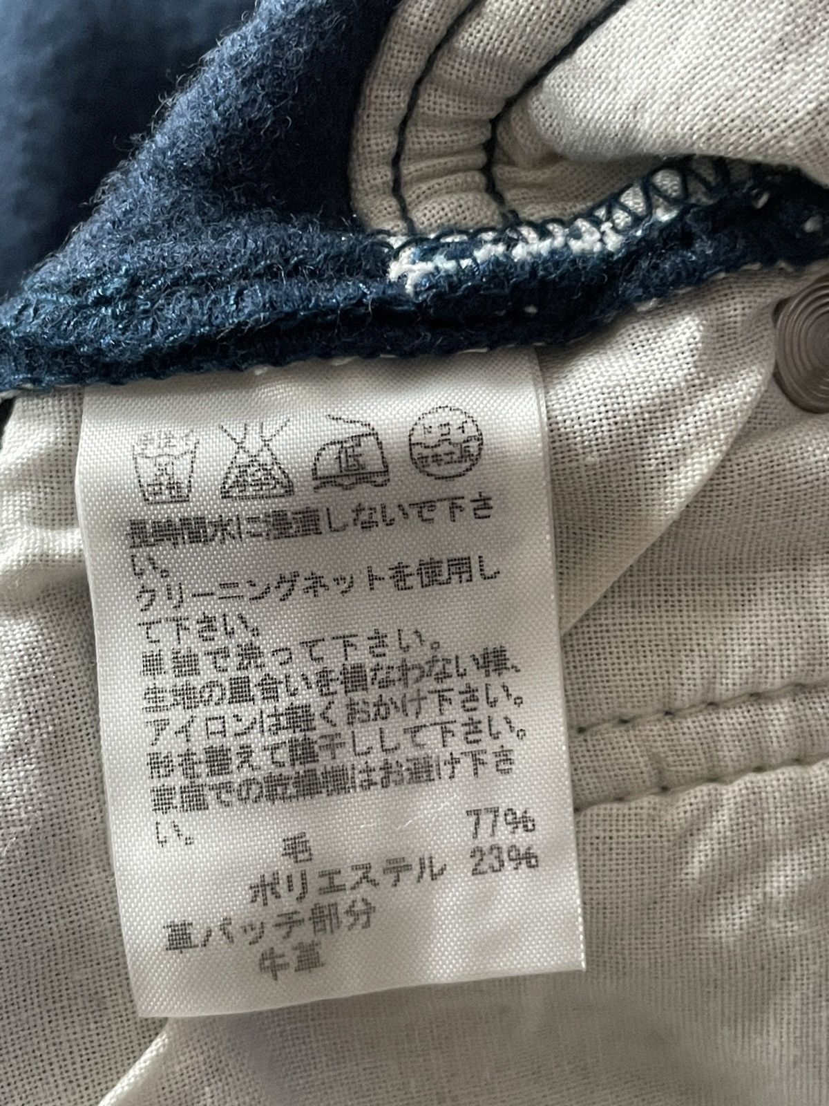 mercibeaucoup Mercibeaucoup Low Rise Pants Size US 28 / EU 44 - 6 Thumbnail