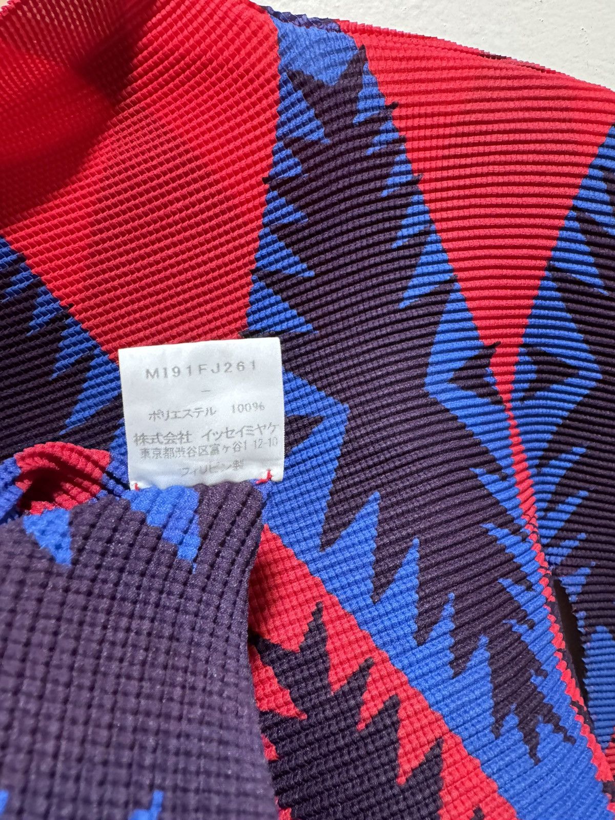 Issey Miyake Issey Miyake me Pleats Longsleeve Size ONE SIZE - 4 Thumbnail