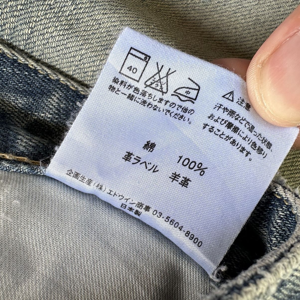 Edwin × Jean × Vintage Vintage Edwin Distress Faded Something Denim Jean Pant W31 Size US 31 - 8 Thumbnail